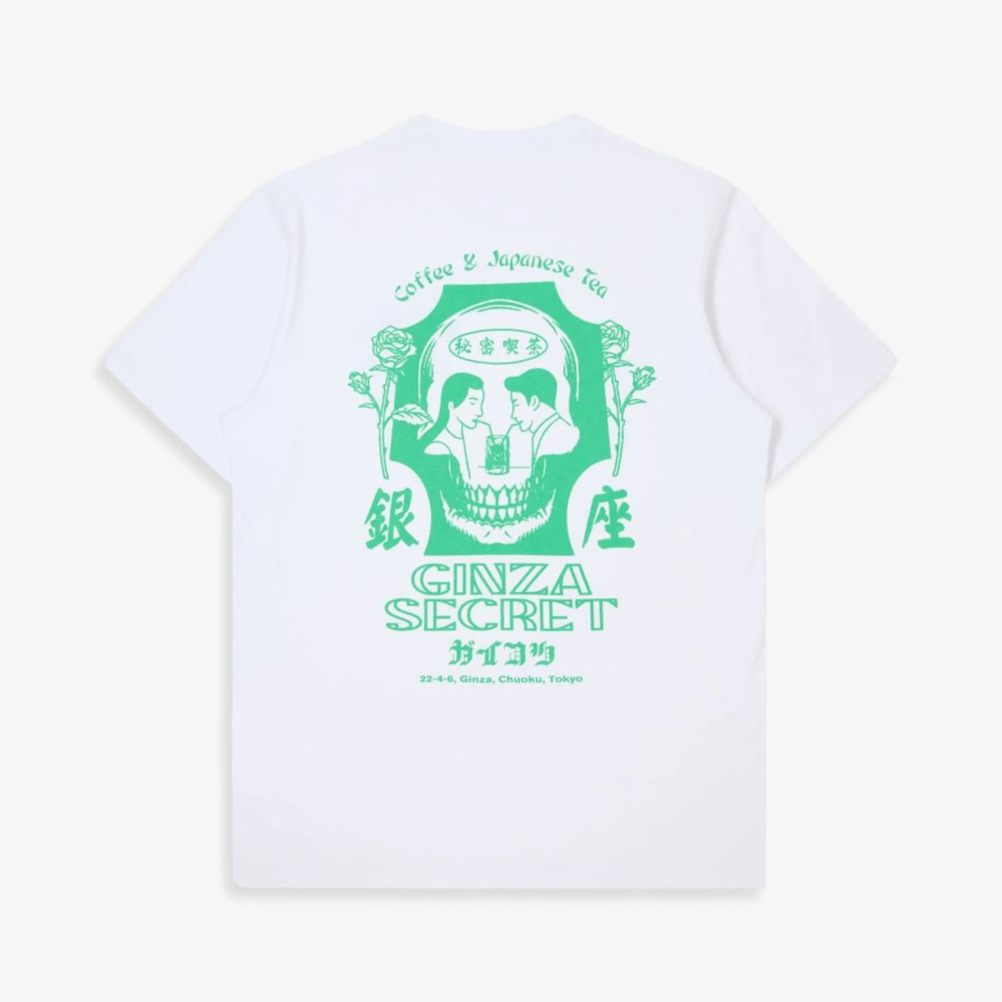 EDWIN | GINZA SECRET T-SHIRT { WHITE