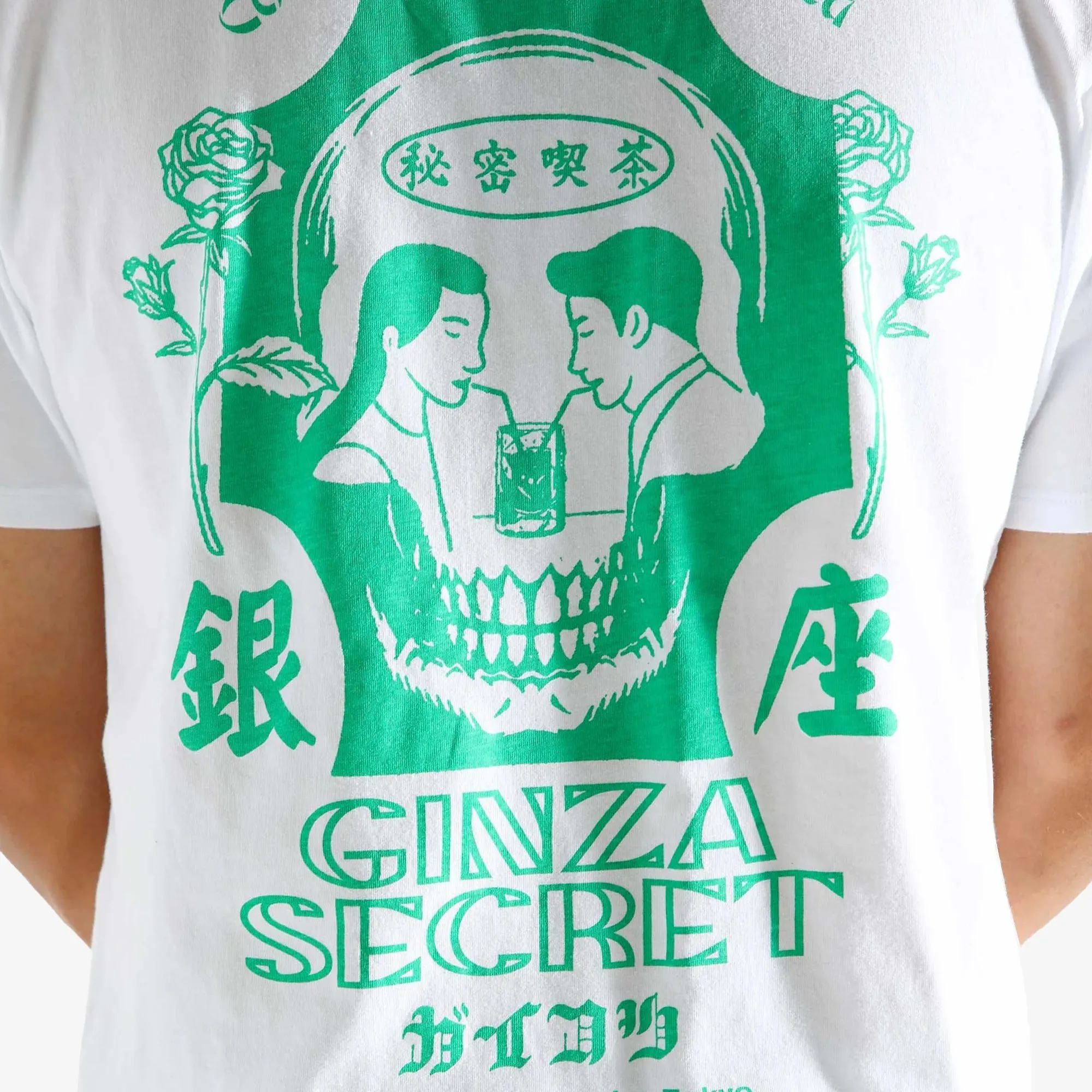 EDWIN | GINZA SECRET T-SHIRT { WHITE
