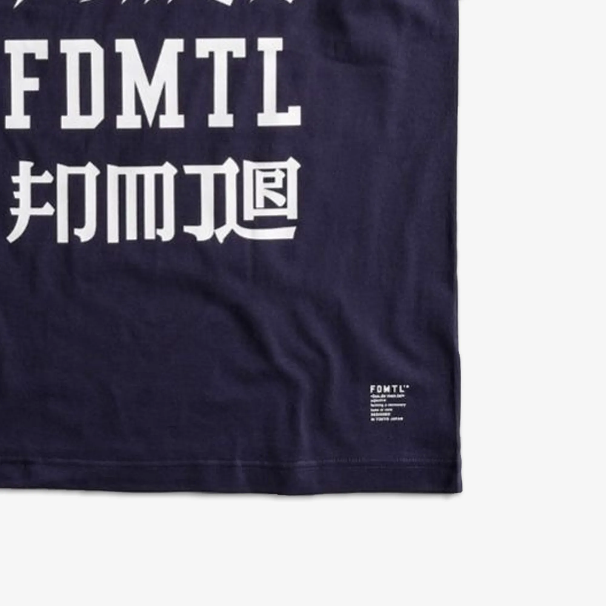 FDMTL | LOGOS TEE  { NAVY