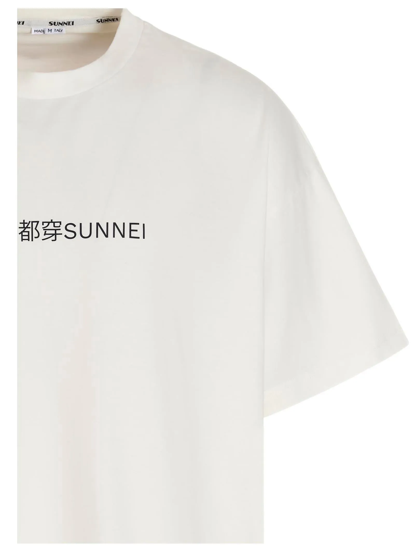 Sunnei Slogan Printed Crewneck T-Shirt