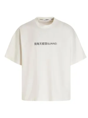 Sunnei Slogan Printed Crewneck T-Shirt