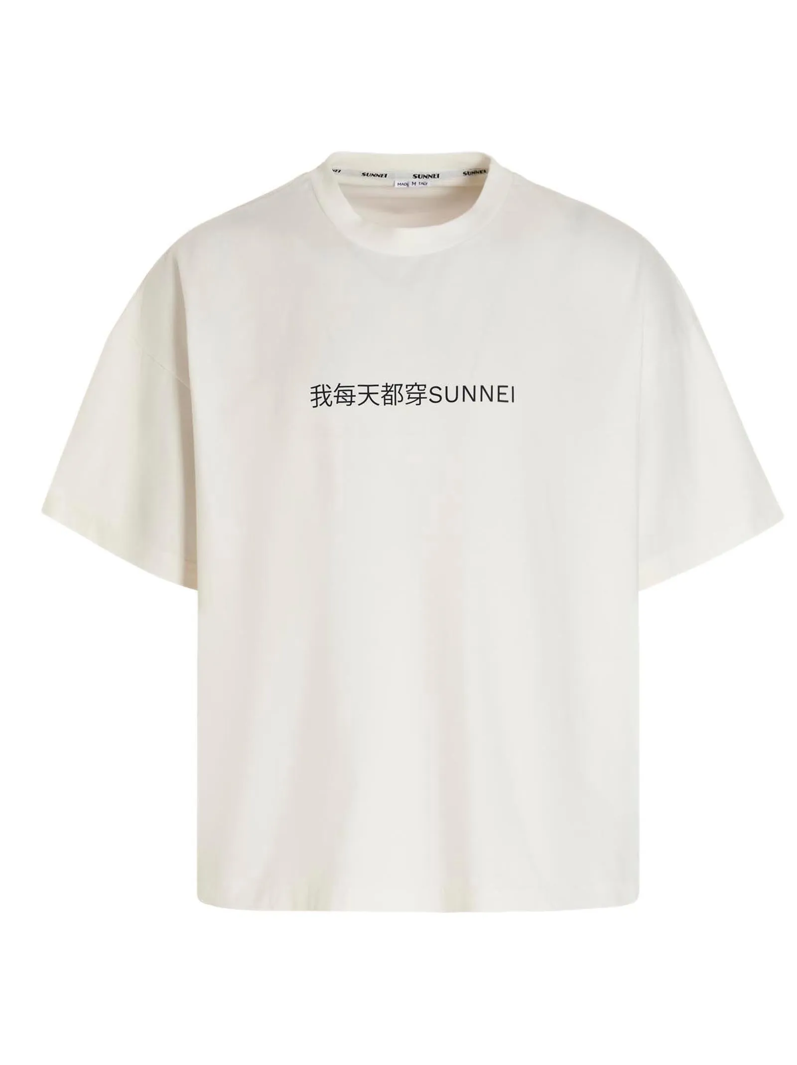 Sunnei Slogan Printed Crewneck T-Shirt
